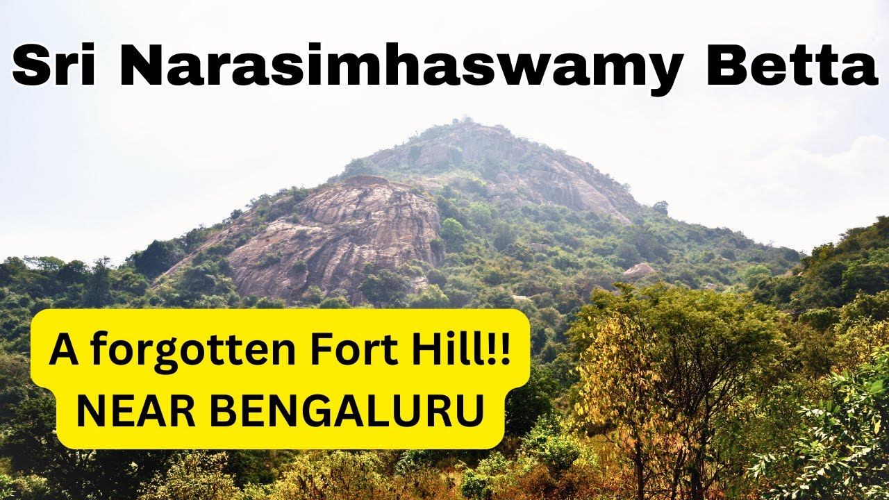 Sri Narasimhaswamy Betta Trek | Kanakapura