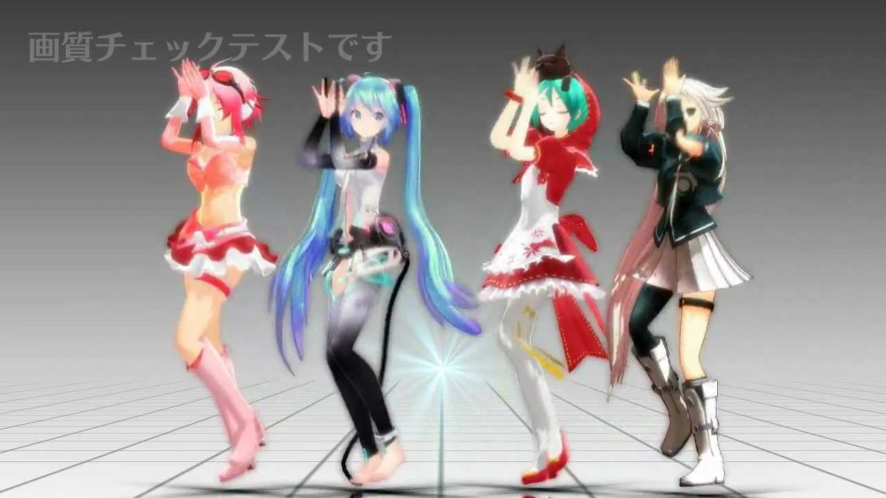 MMD - ポーカーフェイス (Poker Face) 60fps Upload ver.