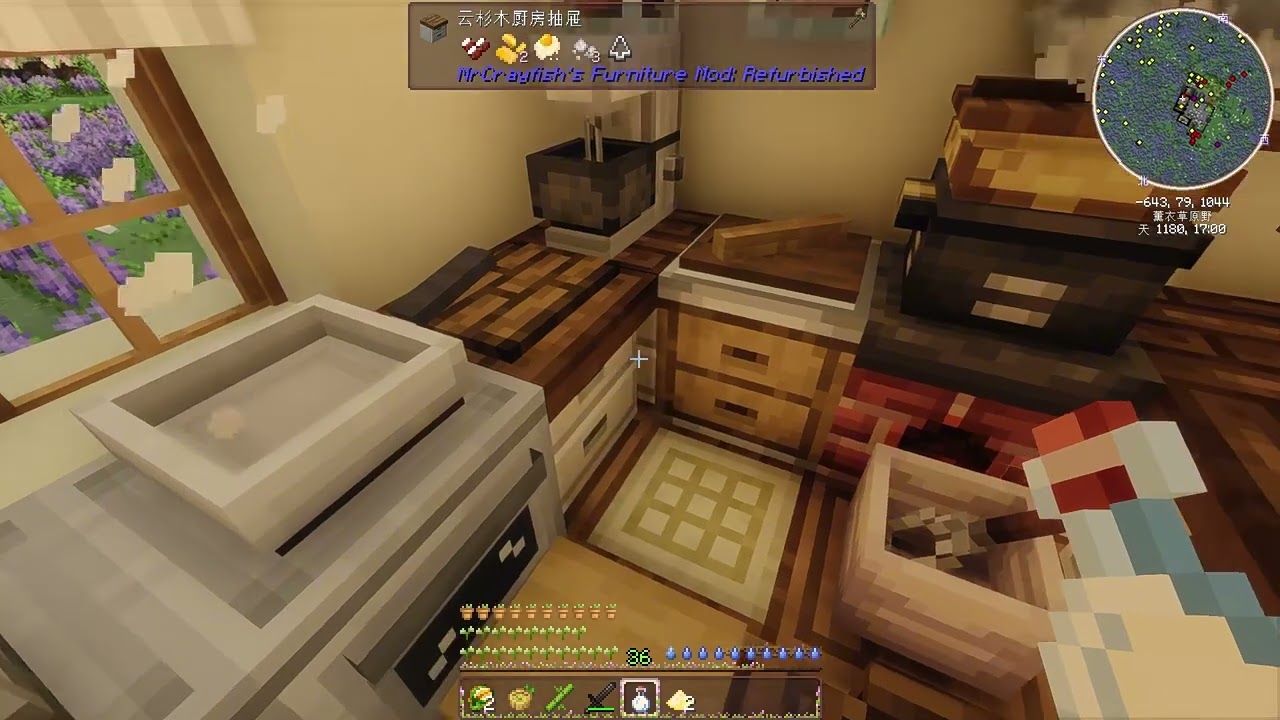 Minecraft Gameplay video #babu 