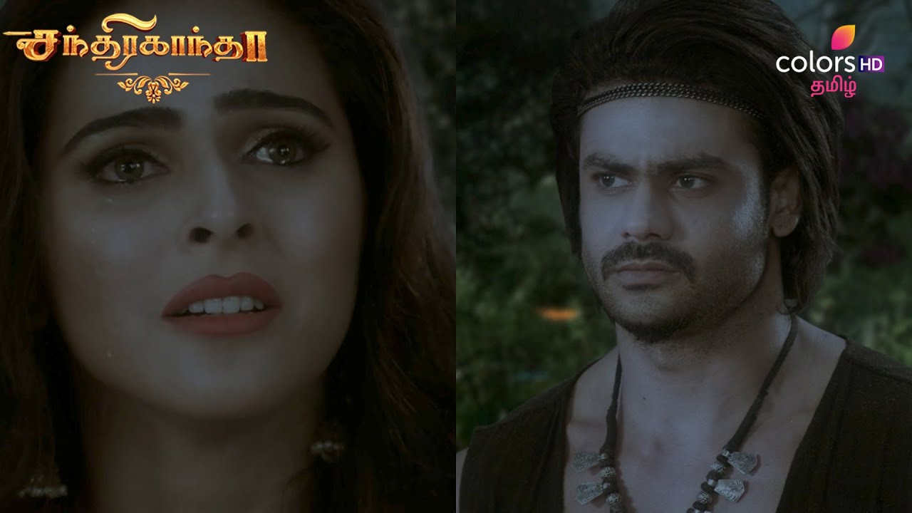 Chandrakanta | சந்திரகாந்தா | Ep 10 | Chandrakanta and Veer The Queen&rsquo;s Betrayal | Colors tamil