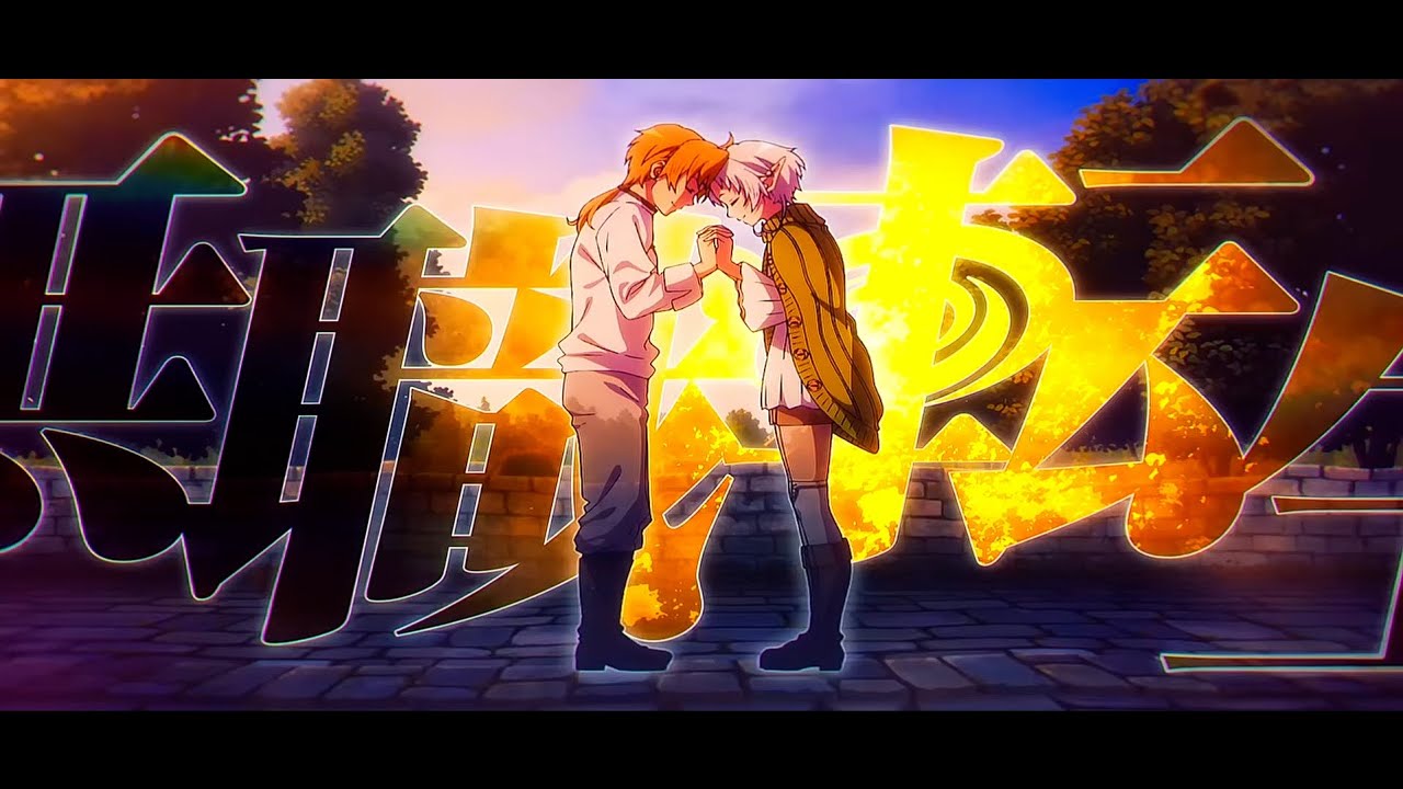 Mushoku Tensei AMV - Ever be my love