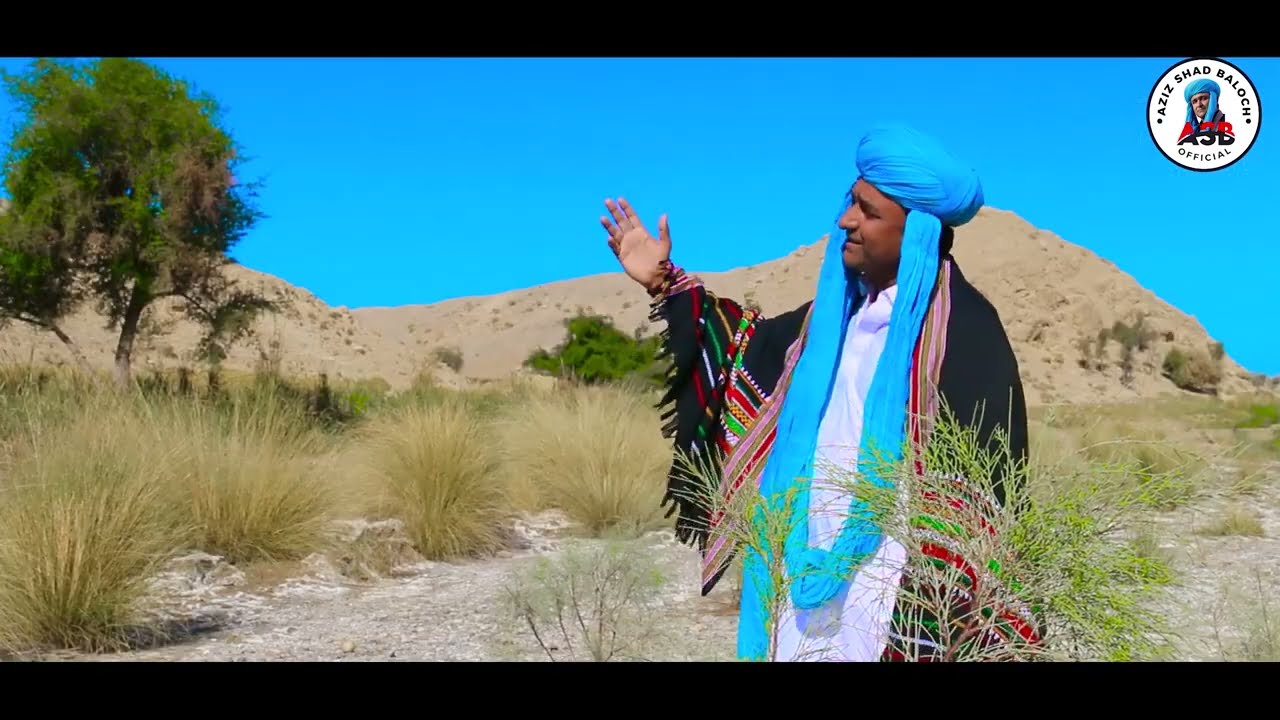 Aadani Yad Girhan | Aziz Shad Baloch | Poet Arif Aziz | Official Music Video | New Balochi Song 2024
