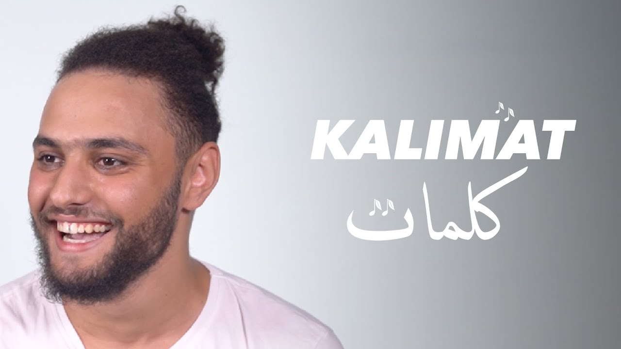 KALIMAT - NOUVO : و ها شكون احسن رابور خدمت معاه DRAGANOV و ELGRANDETOTO مع DNT كيفاش خدمت