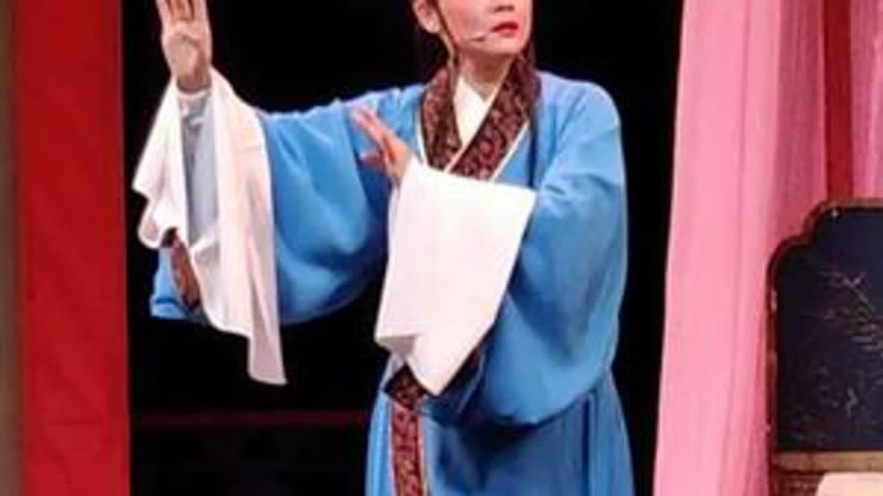 越剧《孔雀东南飞》王柔桑·人去楼空空寂寂#越剧 #王柔桑
