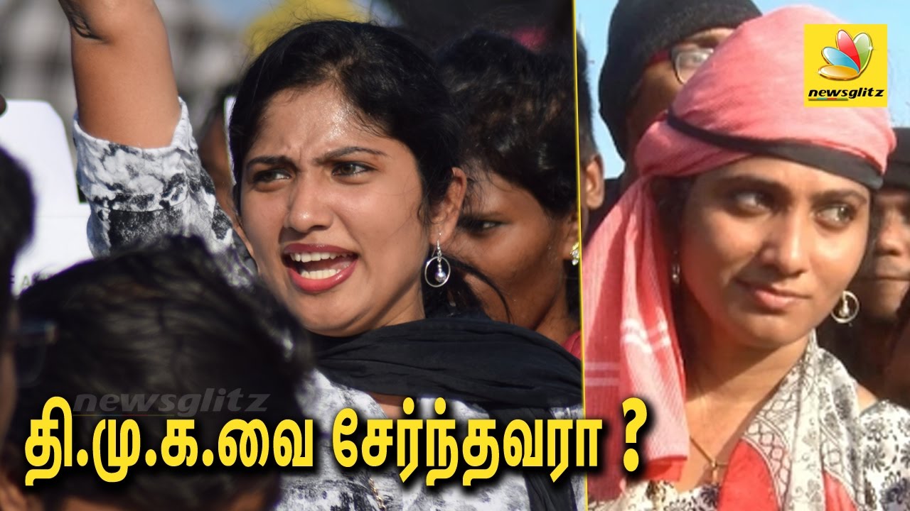 தி.மு.க.வை சேர்ந்தவரா ? | Jallikattu protest girl belongs to DMK ? | Funny Slogans