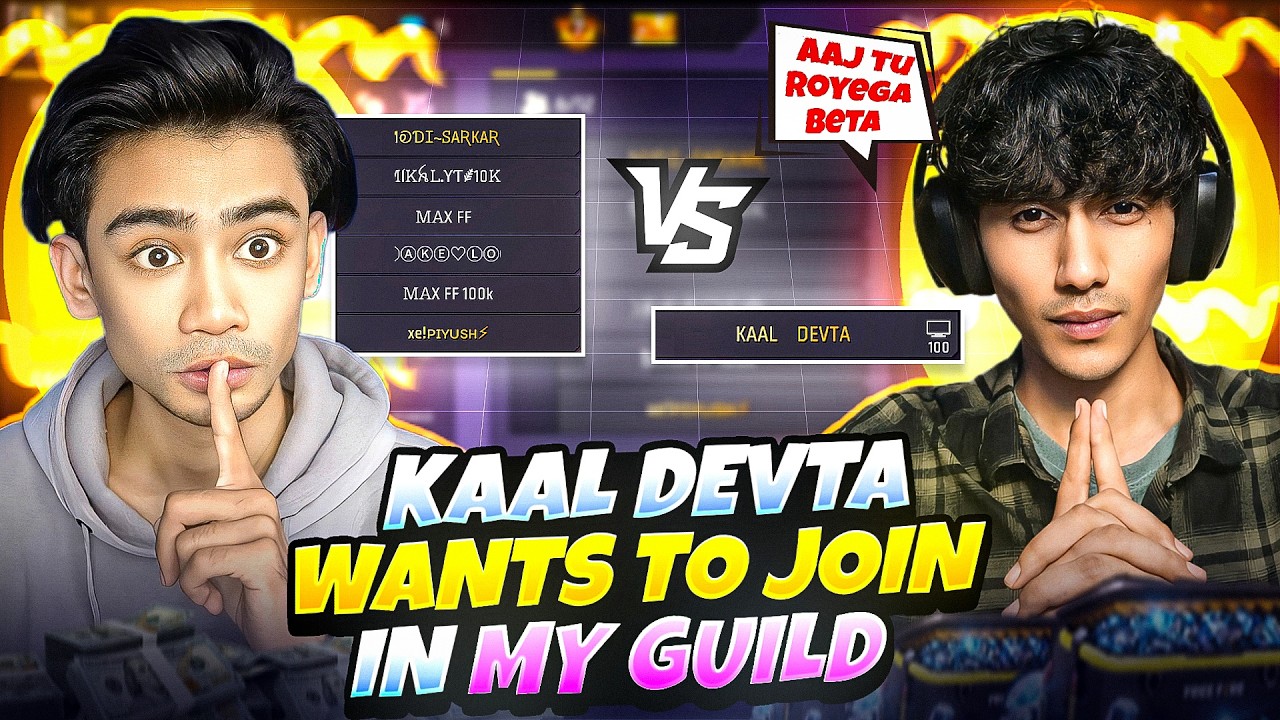 KAAL ARMY PLAYER WANT TO JOIN THE GUILD || THE STAR