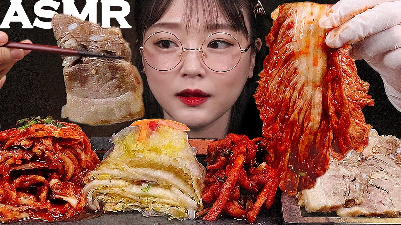 ASMR Еда вареной свиной грудинки и кимчи | BOILED PORK & KIMCHI MUKBANG
