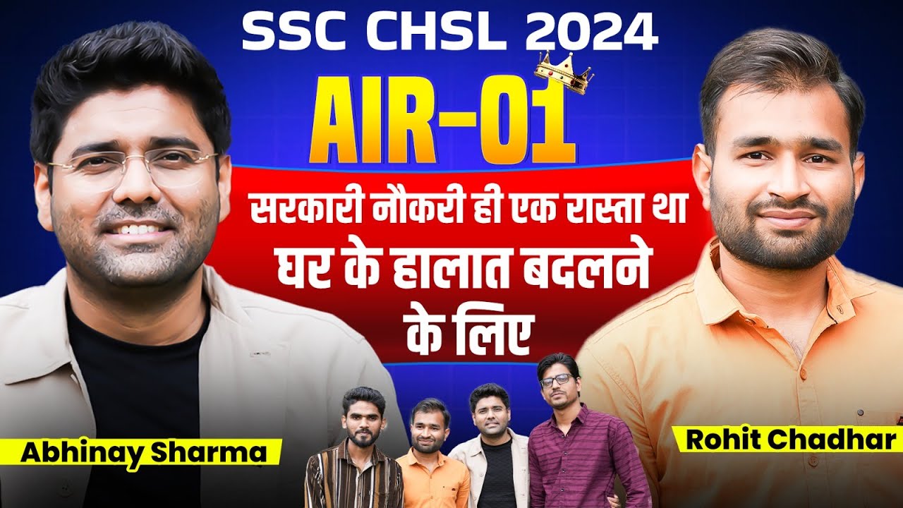 SSC CHSL 2024 | CHSL AIR 01 | SSC CHSL TOPPER INTERVIEW BY ABHINAY SIR 