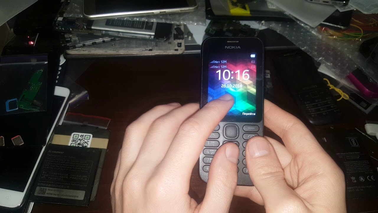 Nokia 215 RM-1110 сброс настроек hard reset глючит тормозит зависает висит пароль