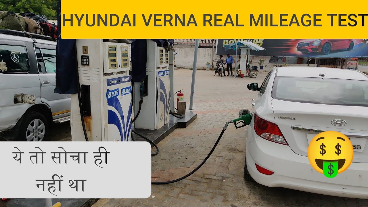 Hyundai Verna Diesel 100 % Real Mileage Test in 2023 💯😎  - भाई मै खुद हैरान हूं 😳
