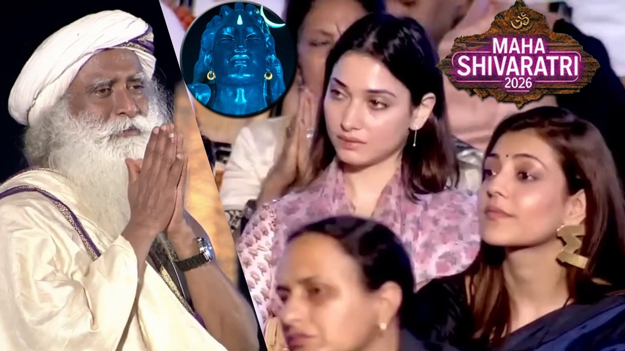 Maha Shivaratri 2026 | Sadhguru Full Speech and Celebration Night at Isha | #mahashivaratri2026