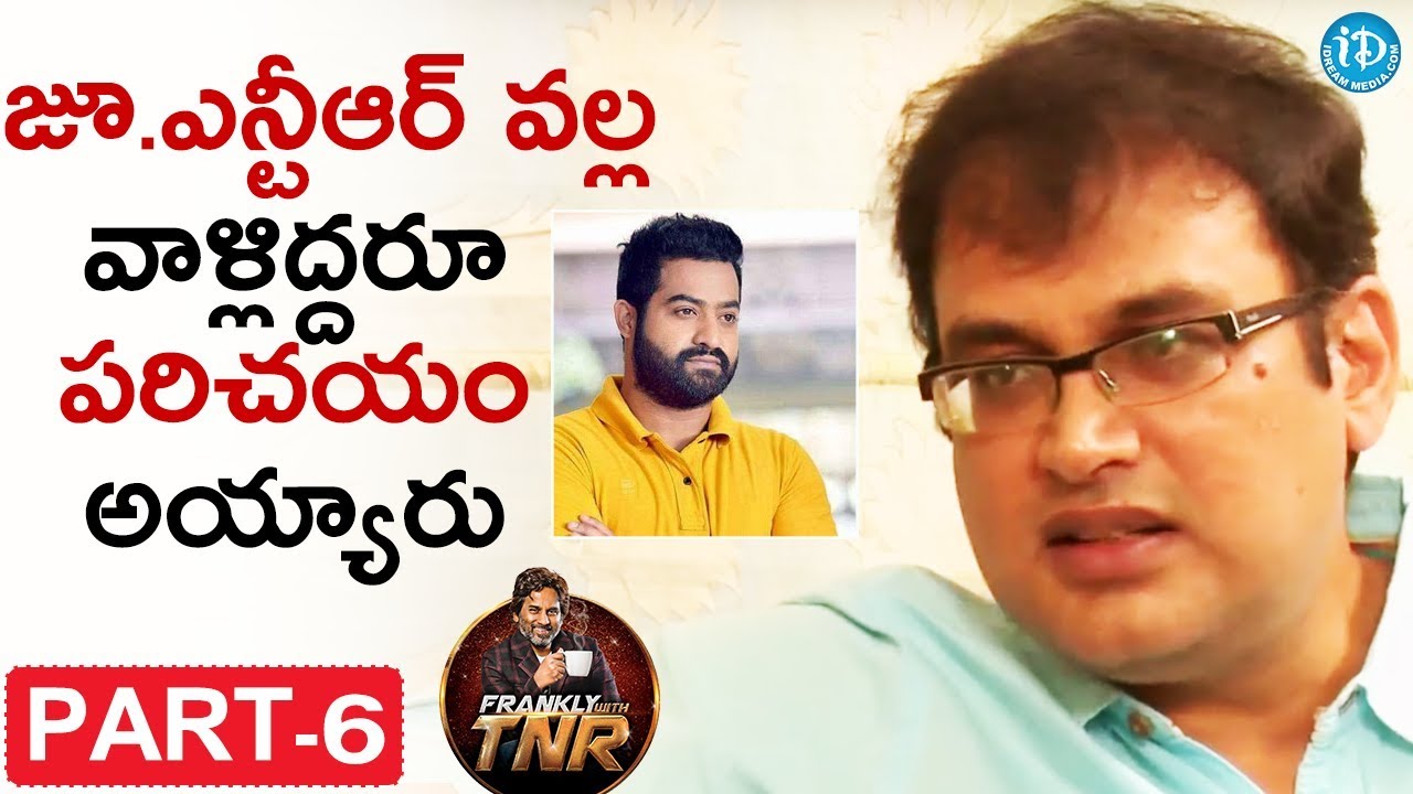 Vakkantham Vamsi Exclusive Interview Part#6 | Frankly With TNR | Talking Movies With iDream