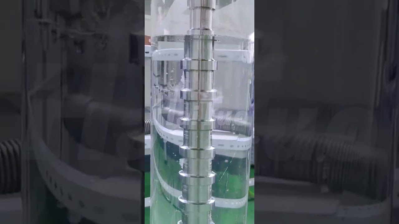 Ultrasonic vibrating rod