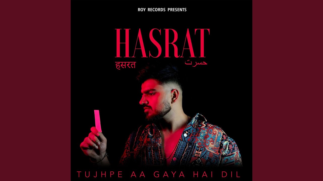 Tujhpe Aa Gaya Hai Dil (From 