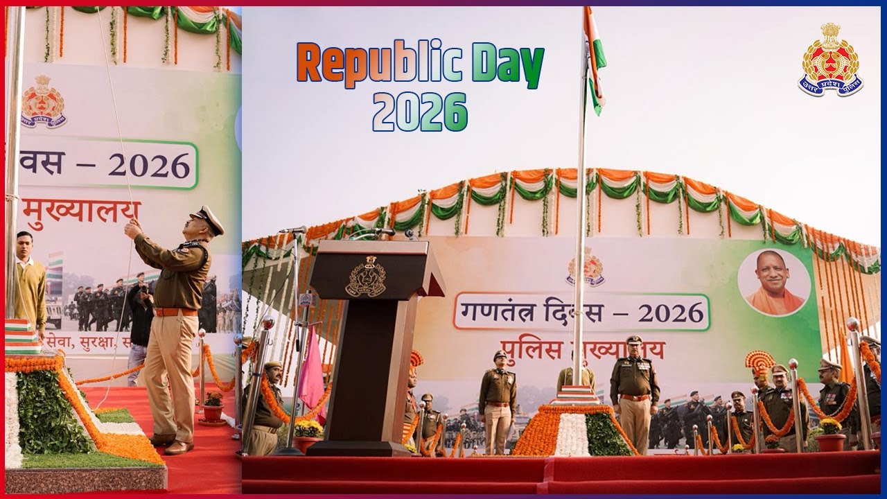 Republic Day glimpses from Police Headquarters
