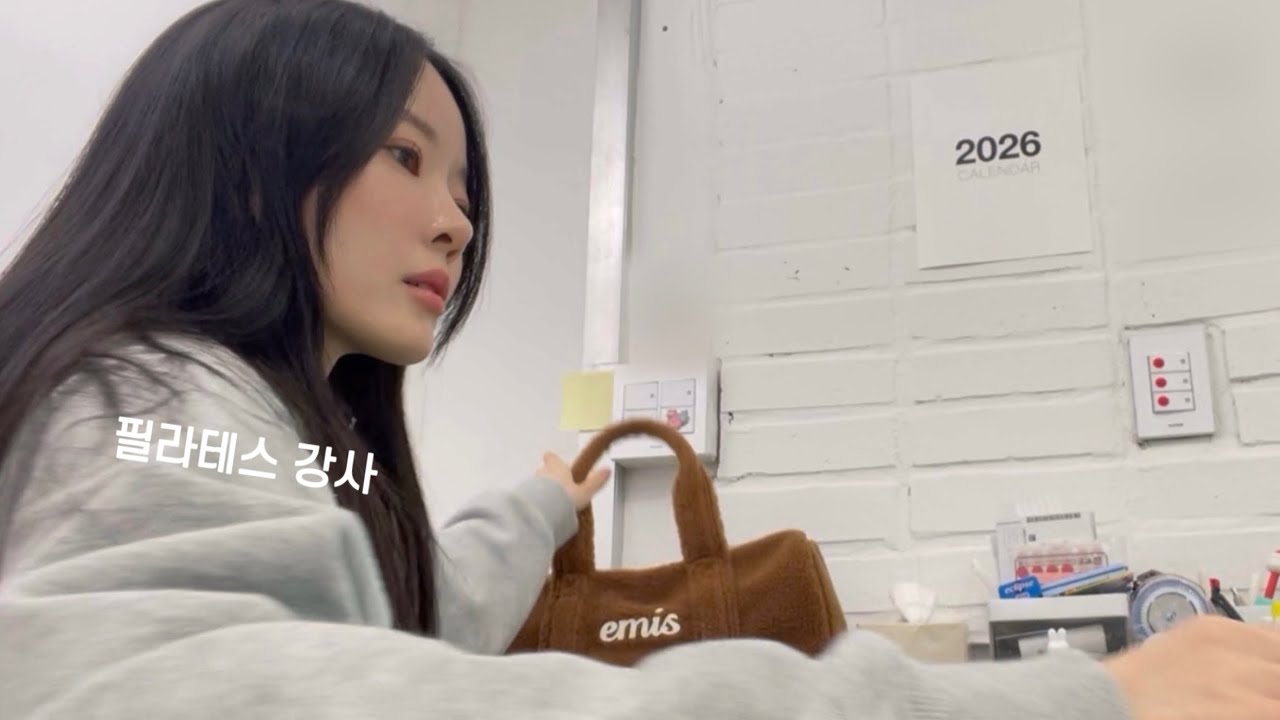 다행히 수업이 생겼습니다