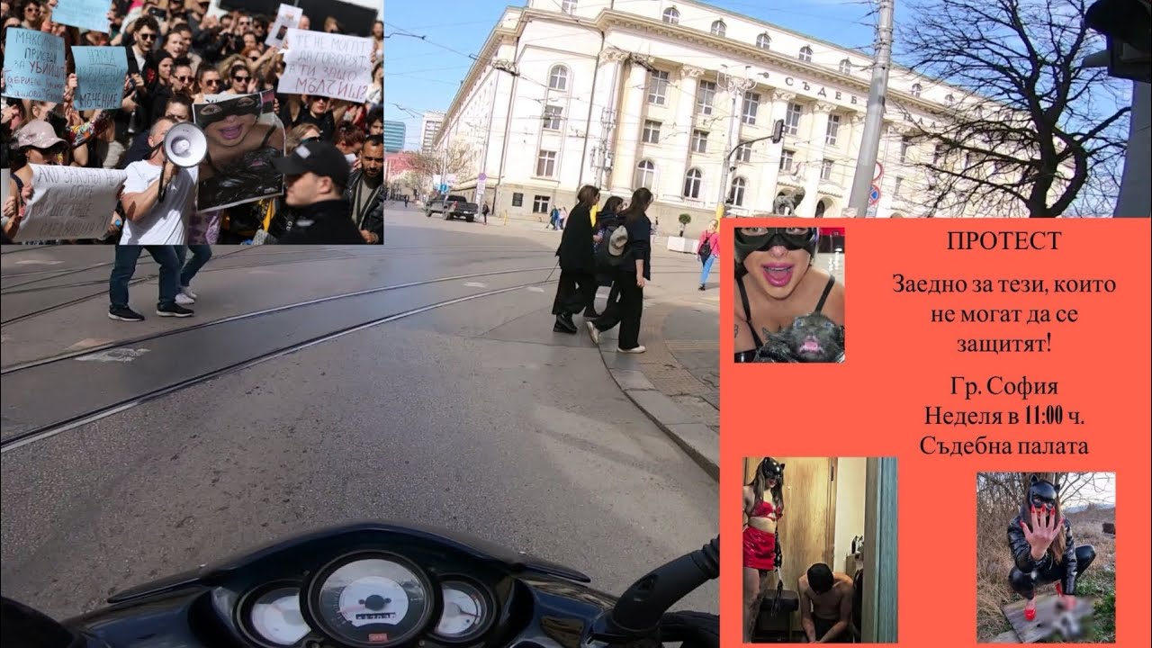 Протест срещу насилието над животни.  🐈🐁🐇 Scooter vlog.
