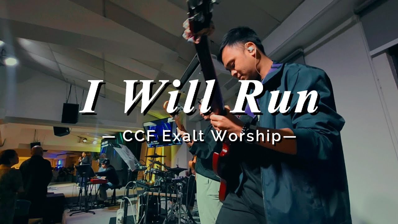 I Will Run // CCF Exalt Worship | Electric Guitar Cam | In Ear Mix | Sunday Worship Live