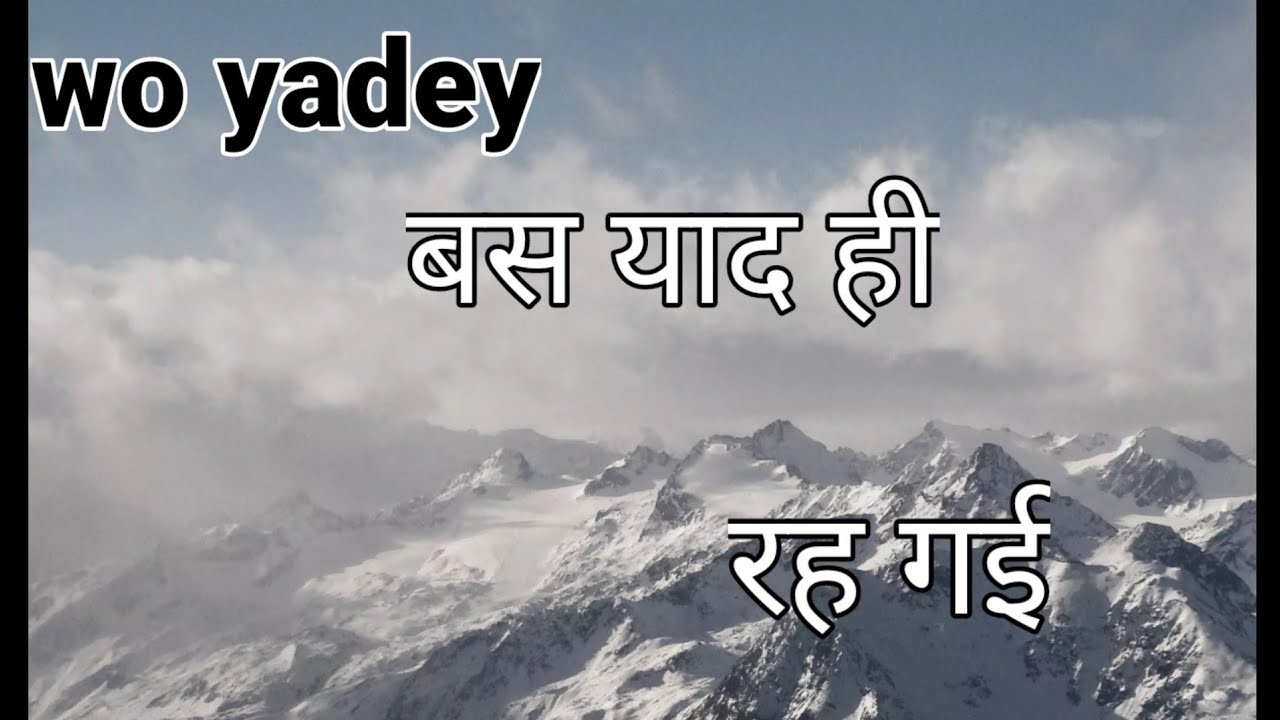 जय देव भूमि उत्तराखंड| Uttarakhand ke khubsurat njarey by pahadi culture