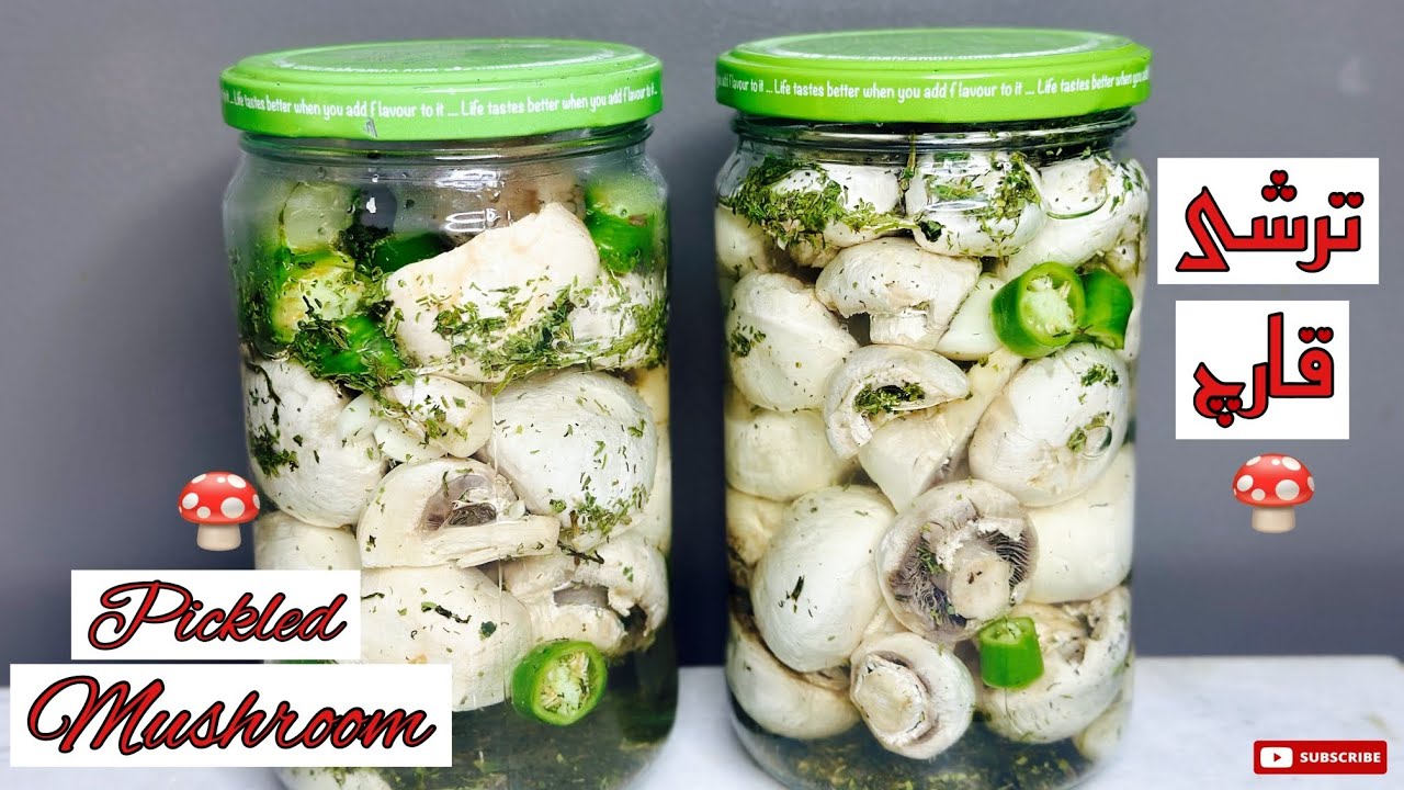 آموزش ترشی قارچ به آسان ترین روش ممکن #Pickled_mushrooms