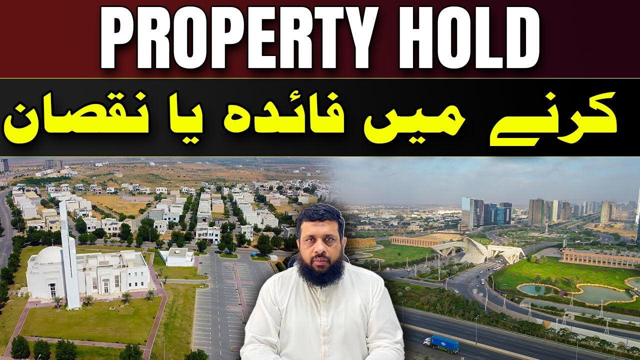 🏡 Bahria Town Karachi Property | 📈 Advantages & 📉 Disadvantages You Must Know! #realestate