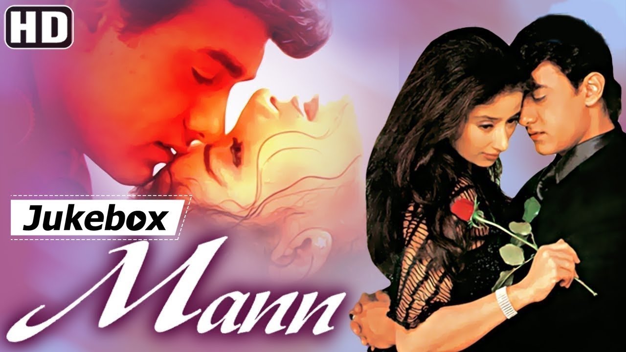 Mann Moive | Audio Jukebox | Aamir Khan, Manisha Koirala, Anil Kapoor |Chaaha Hai Tujhko | Mera Mann