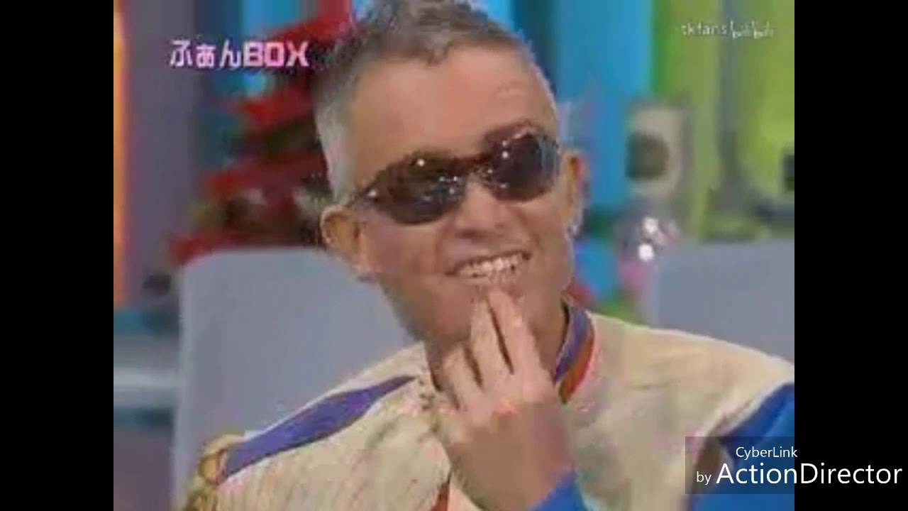 globe TV 「FUN」2002年4月12日