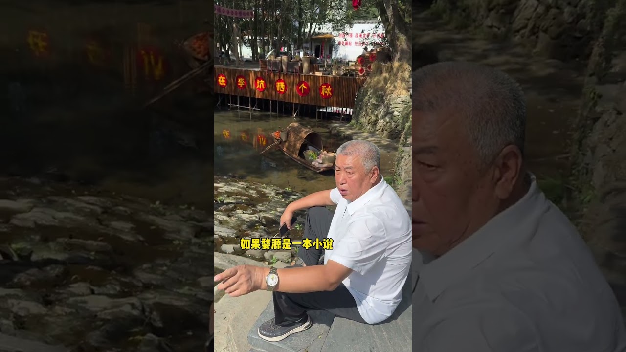这物价跟东北真是哥们，江西婺源藏的太深了#有一种晒秋叫婺源 #在婺源看到了人生秋天