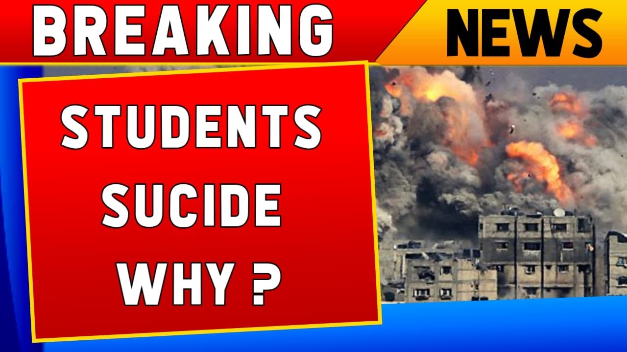 Student Pain | Sucide case | बच्चे इतना सुसाइड क्यों कर रहे है ? 