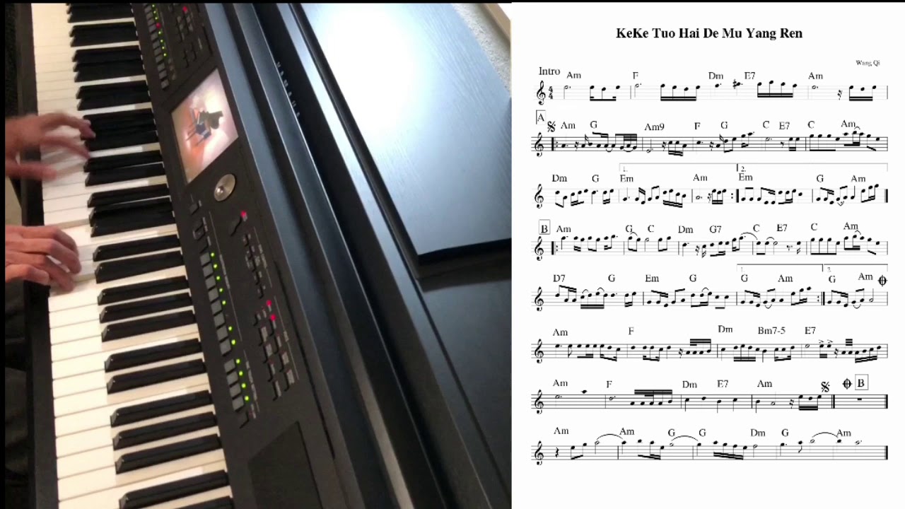 #035 可可托海的牧羊人 鋼琴版（原唱 王琪）Wang Qi-Người chăn cừu của Keketuohai(Am調）女音. Yamaha CVP 605