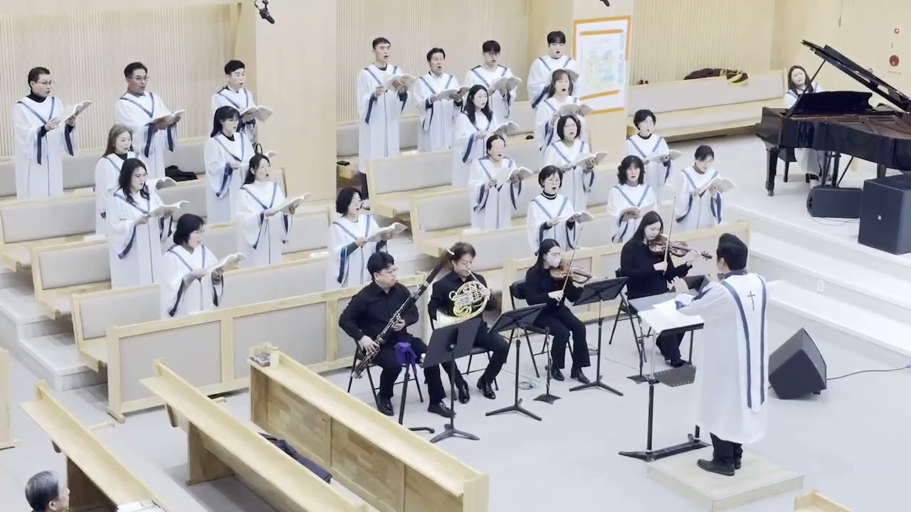 2026.3.8 군산서문교회 주일2부예배 임마누엘 찬양대 