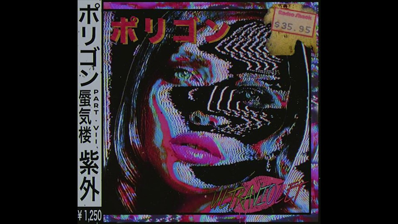 [FREE] XXXTENTACION x RONNY J Type Beat - PUSHBACK | Prod/Instru Rap by T0Ni0DUBEND0
