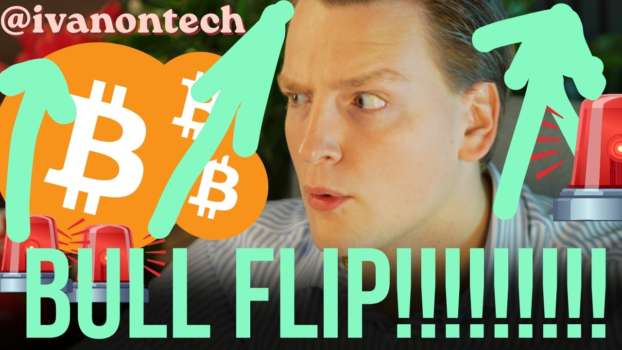 Биткоин и альткоины: бычий флип!?! Что за фигня!!!!!