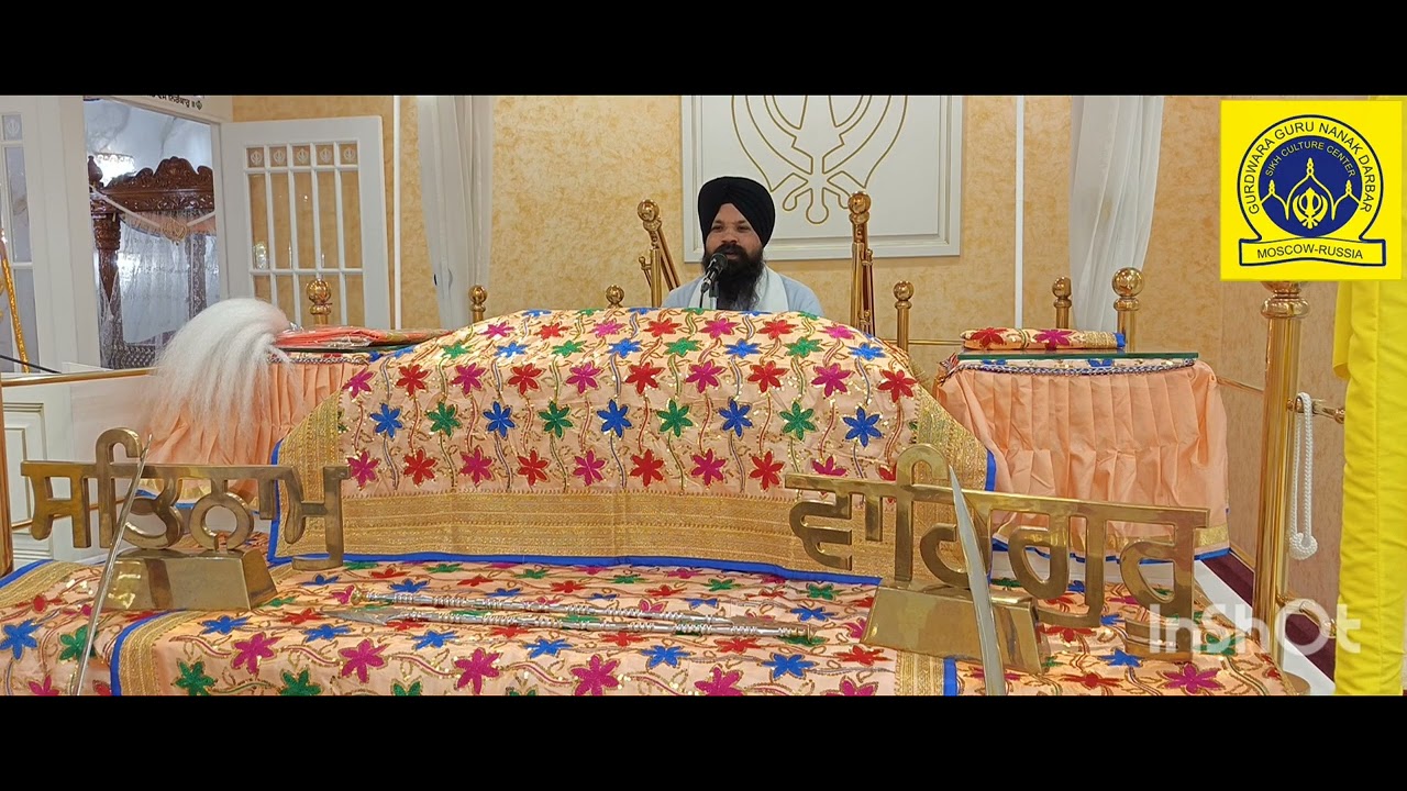 Rehras Sahib #100 7 February 2026 moscow gurudwara 