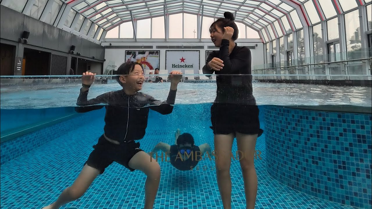 엠버서더풀만 서울 250114