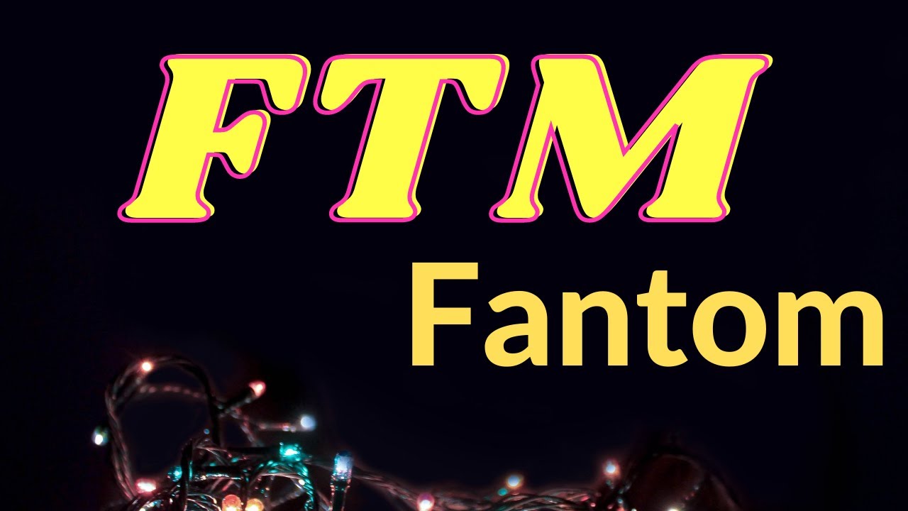 РАССМОТРИМ ФУНДАМЕНТАЛЬНЫЙ АЛЬТКОИН FTM (Fantom), ДО СИХ ПОР ДЕРЖИТ ВОСХОДЯЩИЙ ТРЕНД
