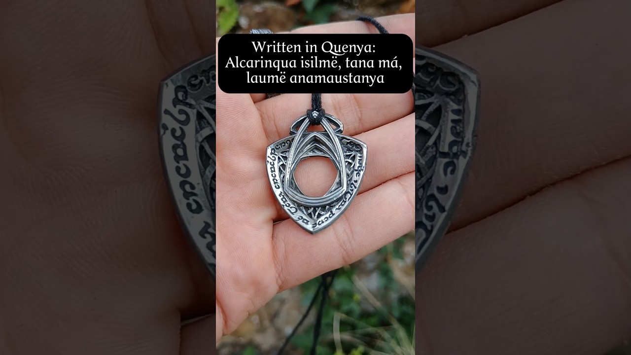 A pendant bearing the first verses of the poem Ainunya written in Quenya by Imrahil-(V) 