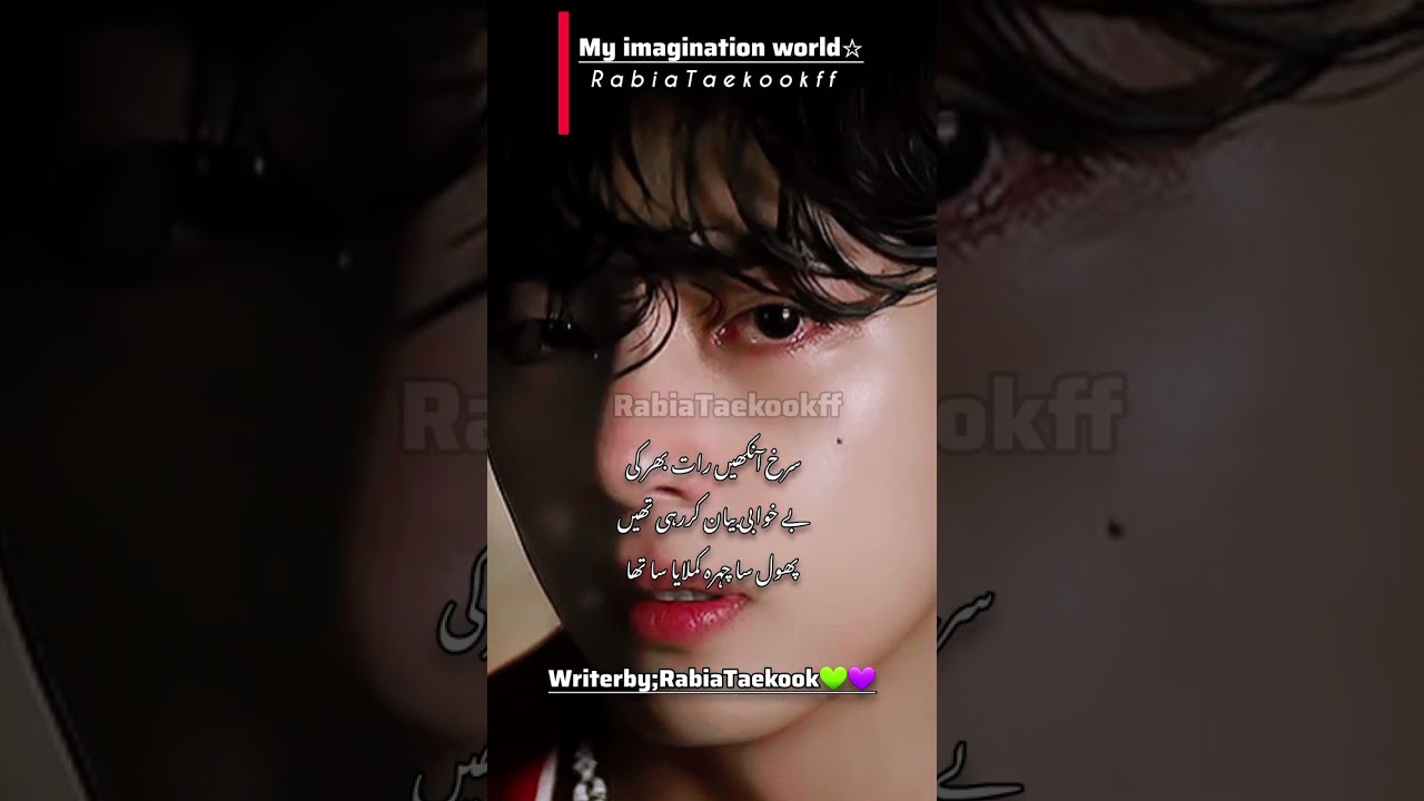 Part43||Dark love(obsession)ff||#RabiaTaekookff #taekookff#taehyung#jungkook#bts