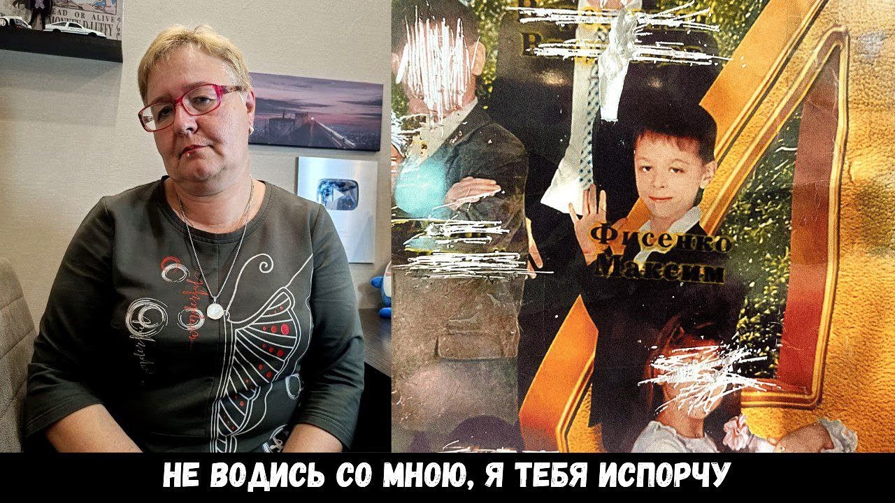 РЕАКЦИЯ МАМЫ НА [Кишлак - Звезды не плачут!]