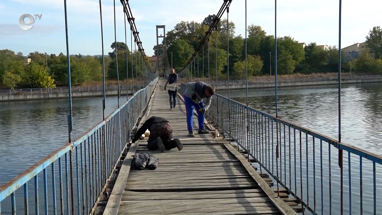 Хората в Кърджали искат цялостно обновяване на въжения мост над Водното огледало