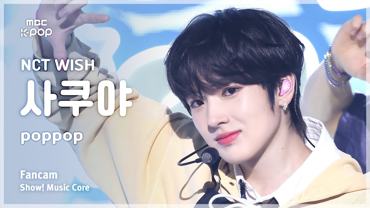 [#음중직캠] NCT WISH SAKUYA (엔시티 위시 사쿠야) – poppop FanCam | 쇼! 음악중심 | MBC250419