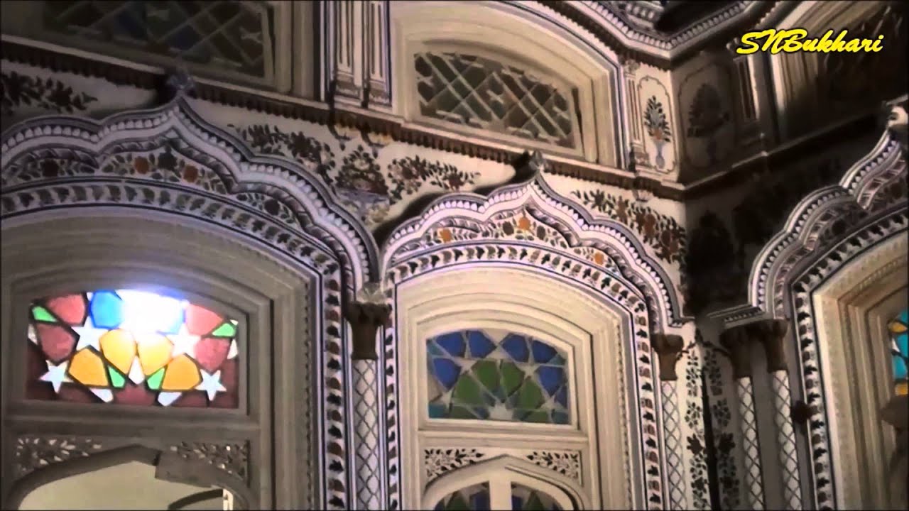 Umar Hayat Mahal Library, Chiniot