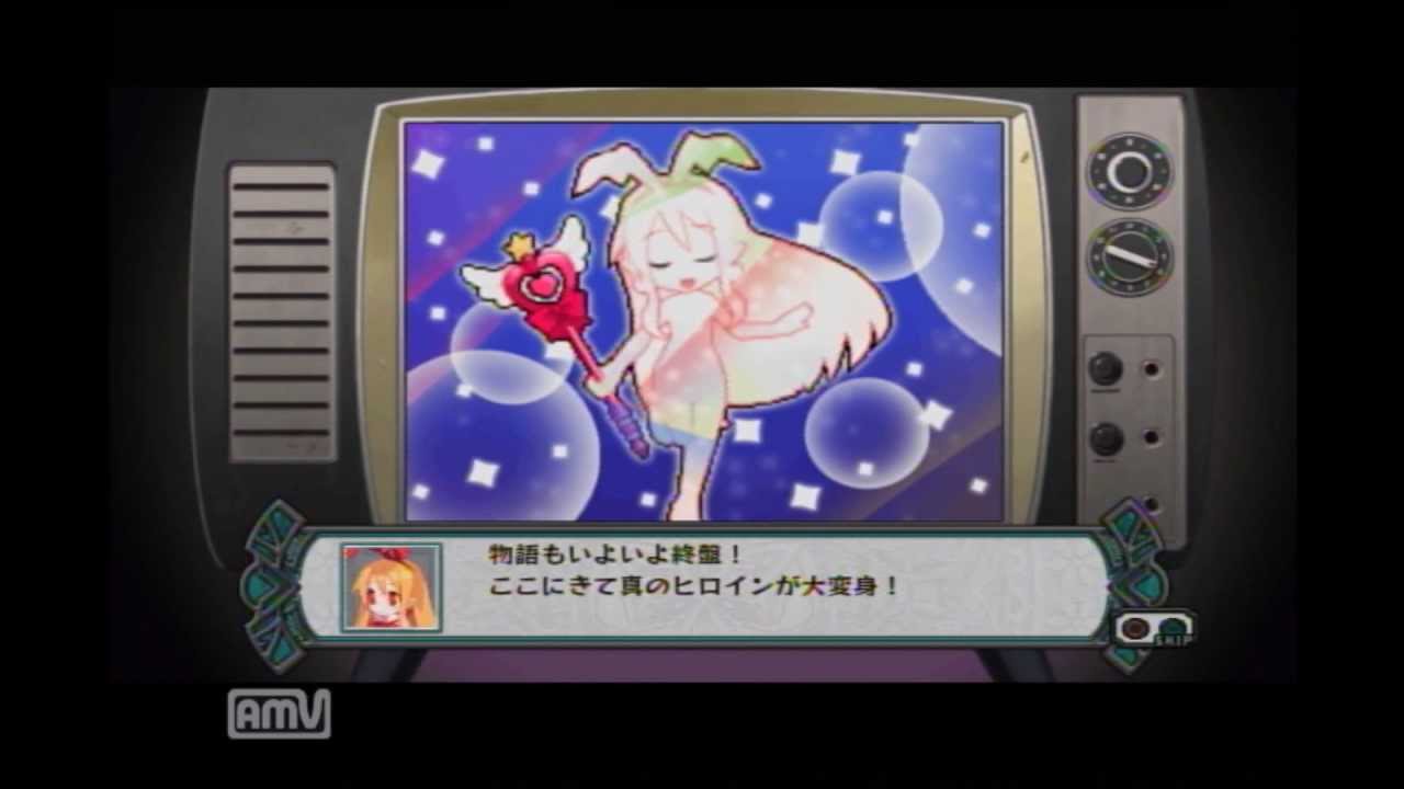 ディスガイアＤ２　次回予告集