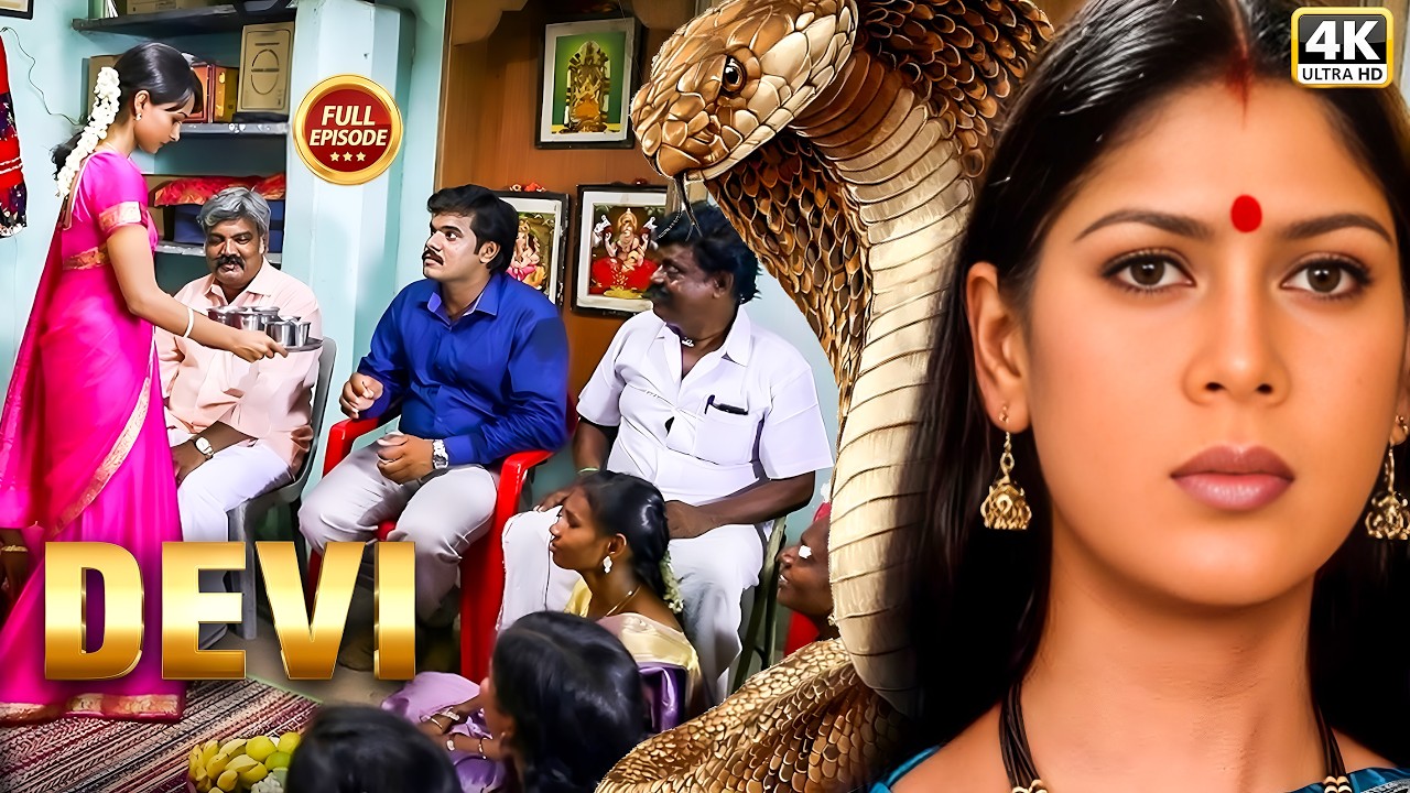 गायत्री के सामने विक्रम ने कुबूल किया अपना गलती | Devi | Superhit Video |