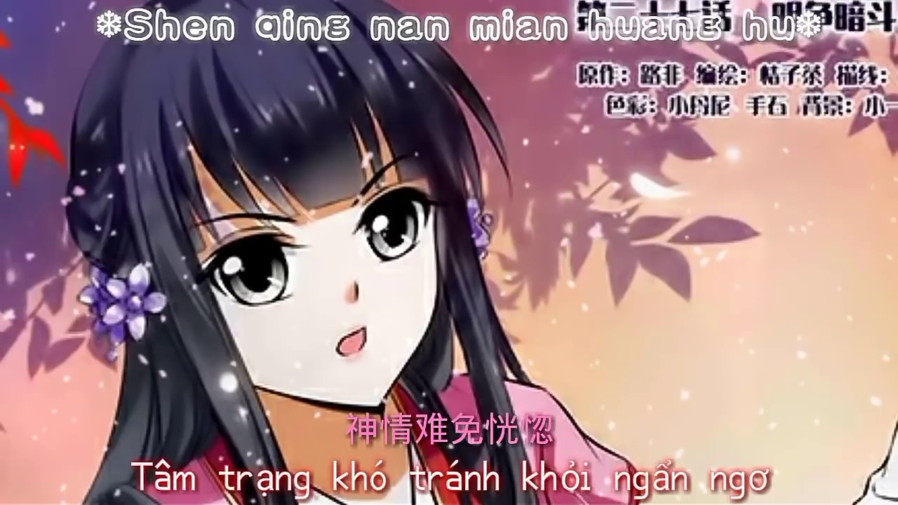 Phượng nghịch thiên hạ ♧ Mi gian tuyết 眉间雪 - Thanh Nhật Quang