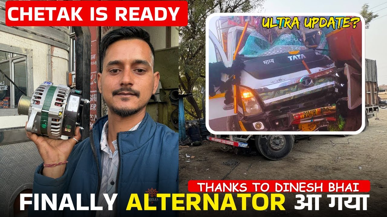 Rajasthan Se ECM + Alternator Aa Gaya | Chetak Ready To Fly | Ultra UpdateBack💪🚚
