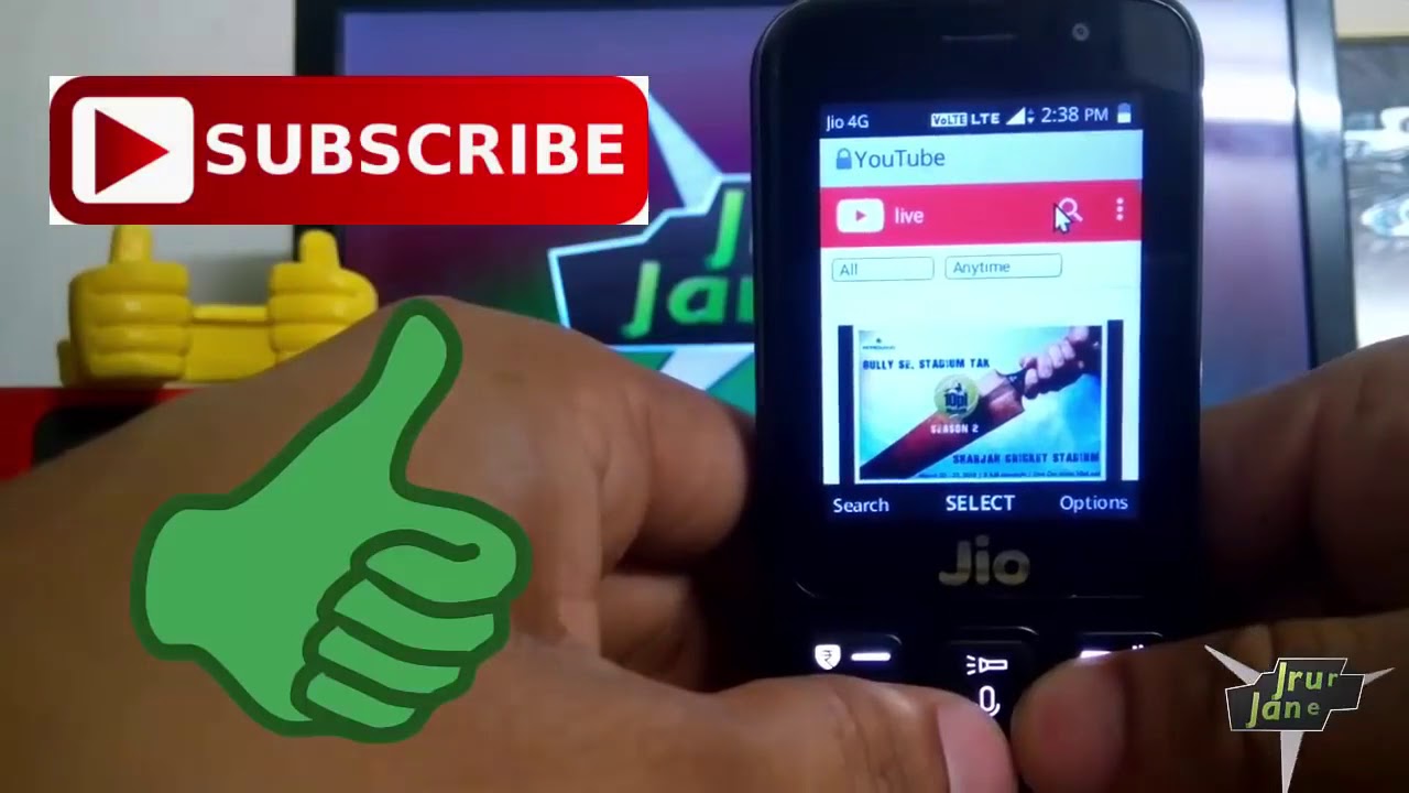 jio phone se live streaming vidoe kese dekhe by jrur jane