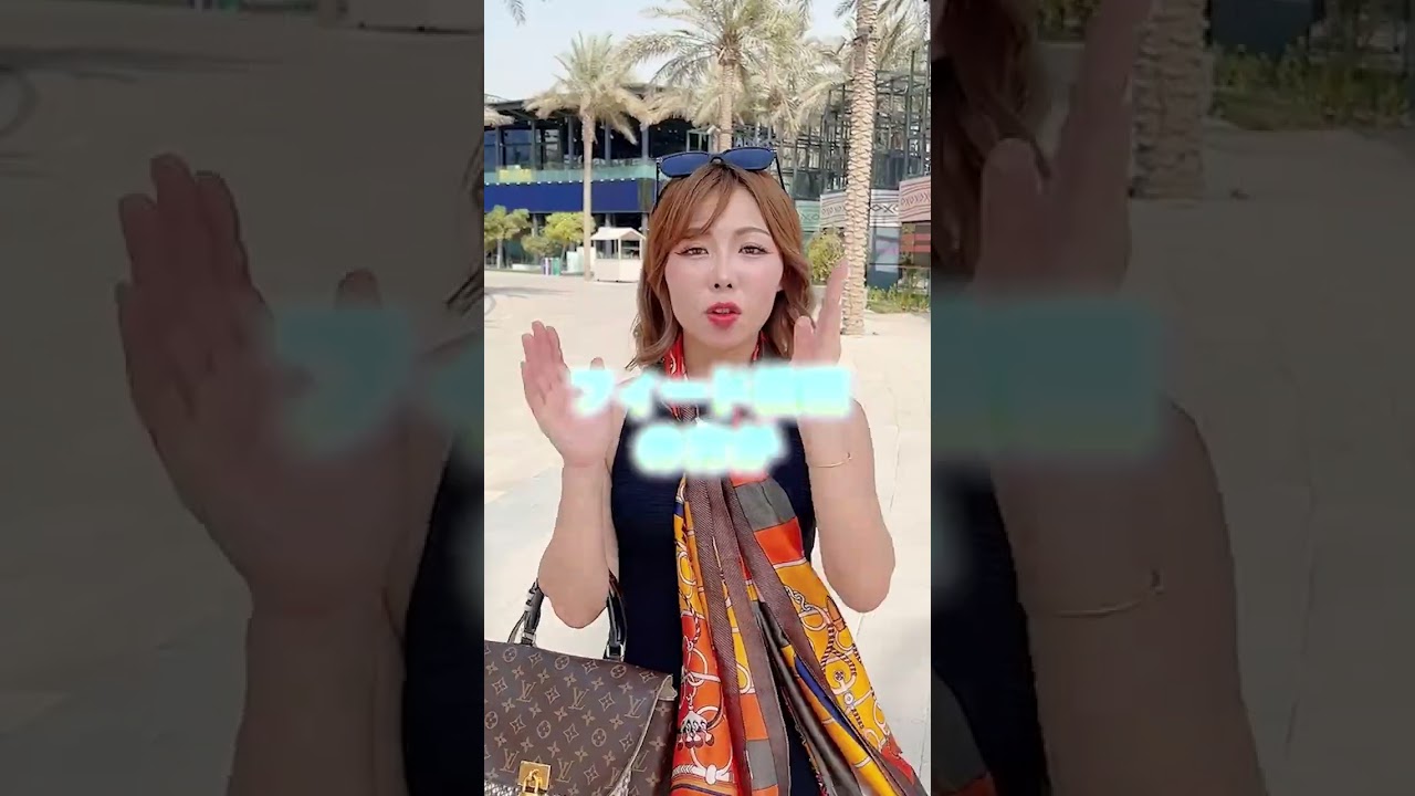 インスタ初心者はフィードかリールどちらを投稿？　#shorts