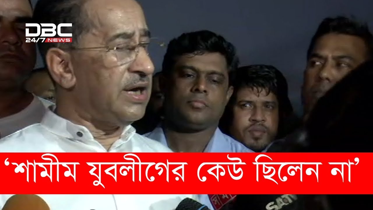 সাংবাদিকদের প্রশ্নের জবাবে যুবলীগের চেয়ারম্যান