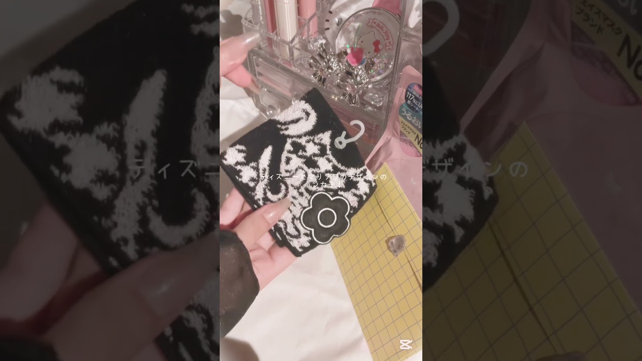 メンションできなかった😿